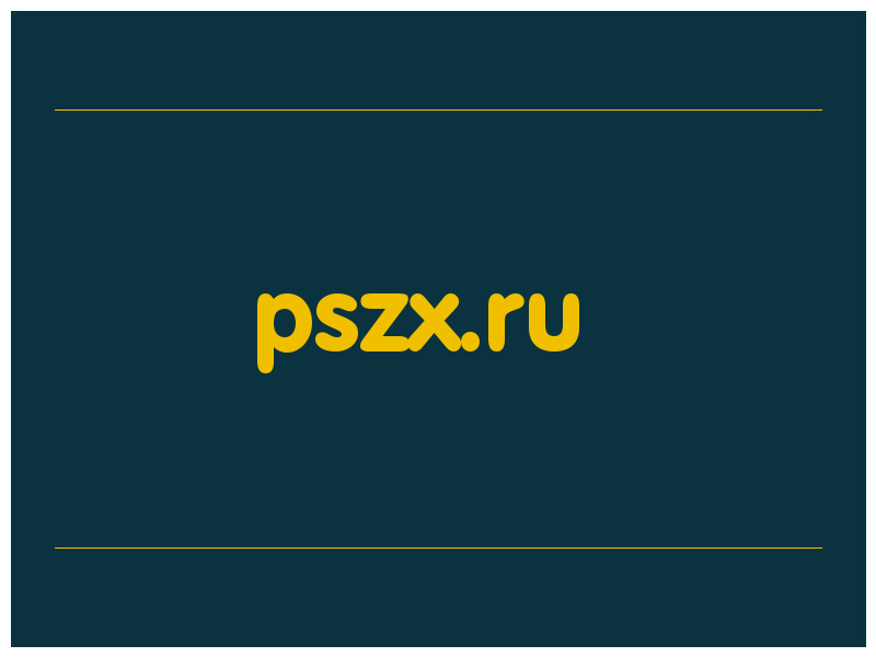 сделать скриншот pszx.ru