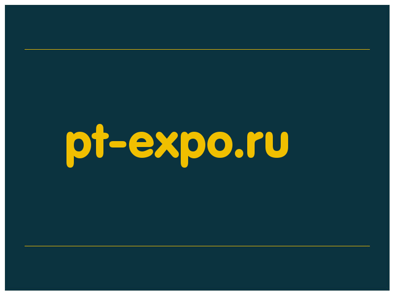 сделать скриншот pt-expo.ru