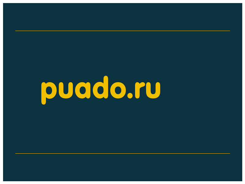 сделать скриншот puado.ru