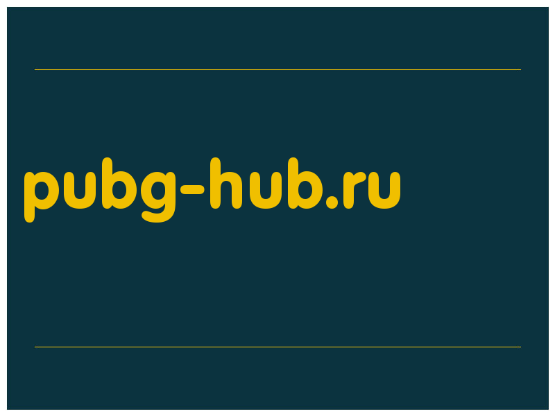 сделать скриншот pubg-hub.ru