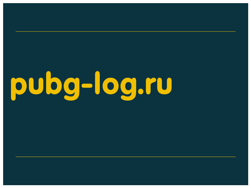 сделать скриншот pubg-log.ru