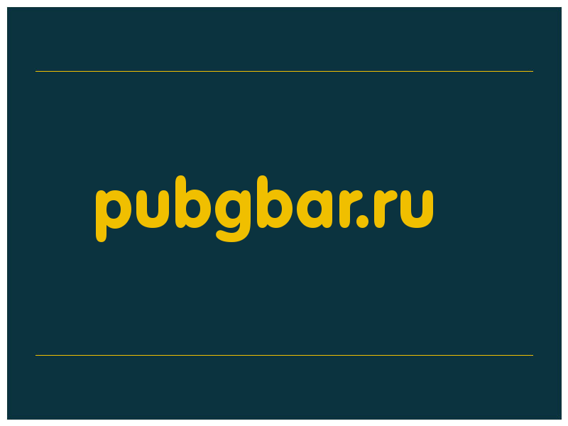 сделать скриншот pubgbar.ru