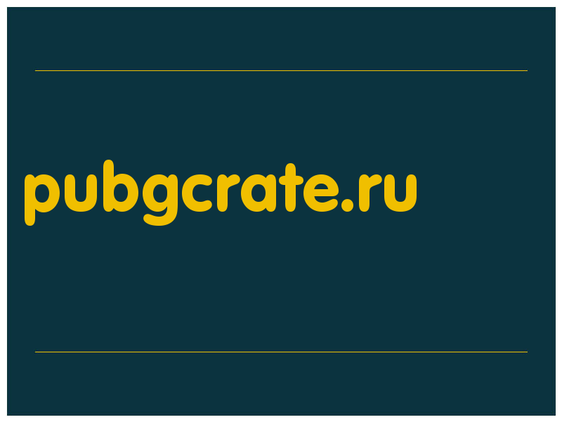 сделать скриншот pubgcrate.ru
