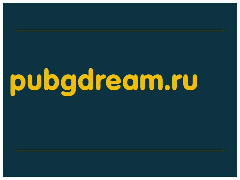 сделать скриншот pubgdream.ru