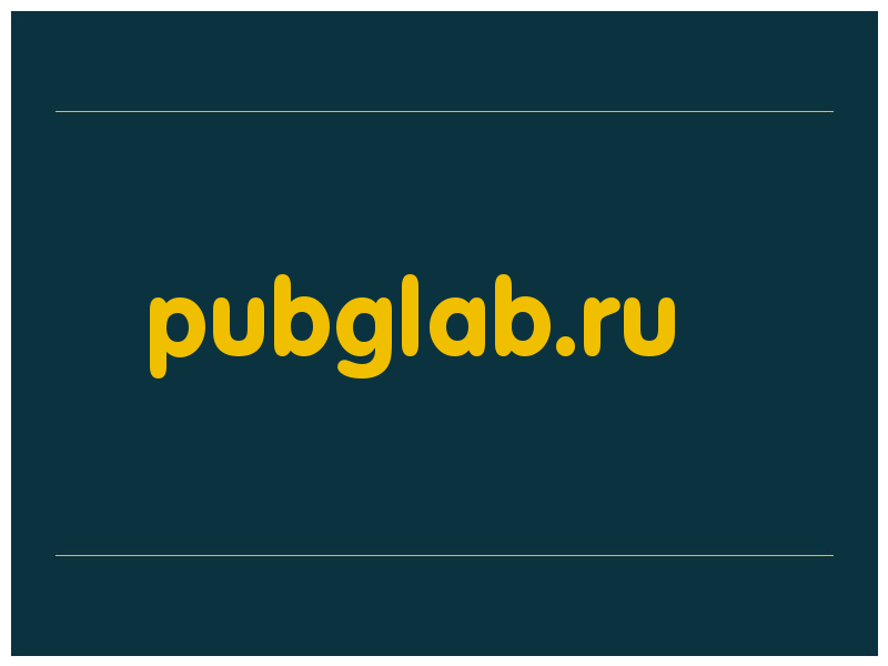 сделать скриншот pubglab.ru