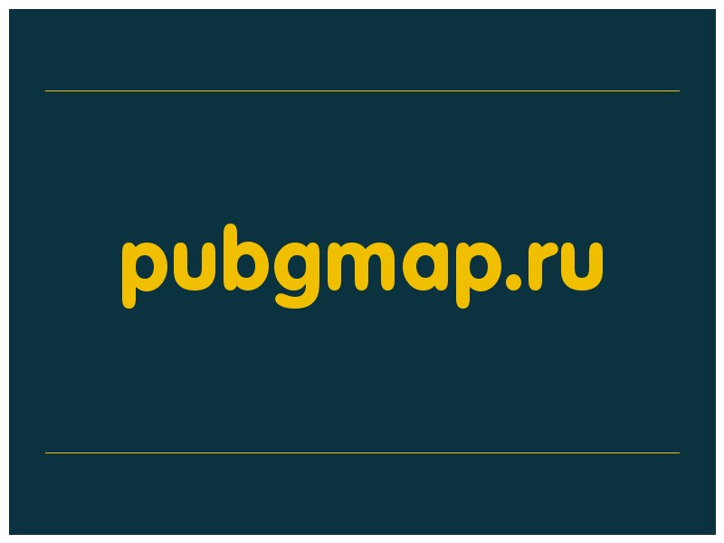 сделать скриншот pubgmap.ru