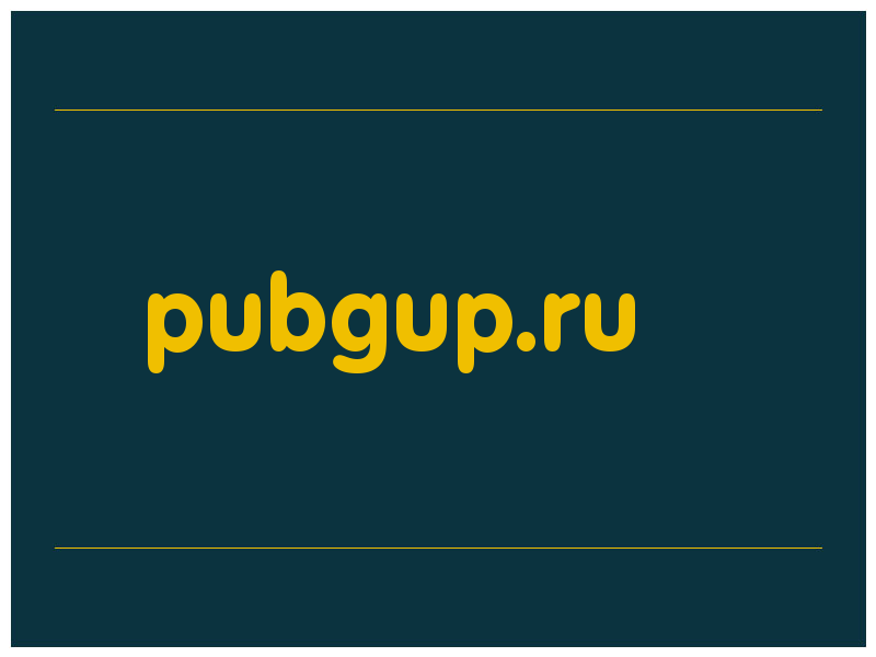 сделать скриншот pubgup.ru