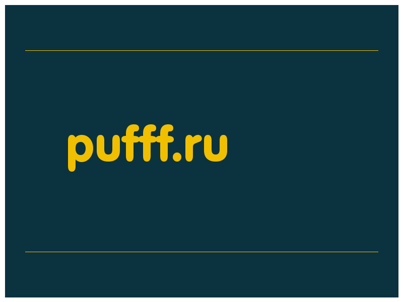 сделать скриншот pufff.ru