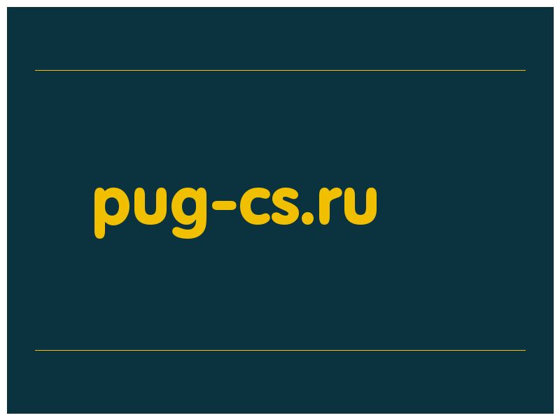 сделать скриншот pug-cs.ru
