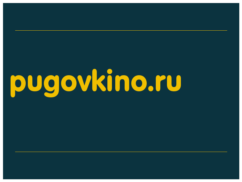сделать скриншот pugovkino.ru