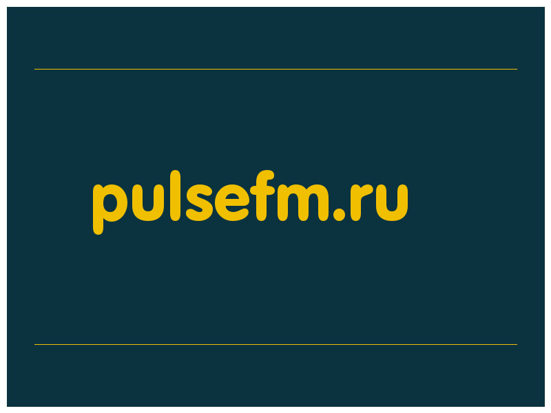 сделать скриншот pulsefm.ru