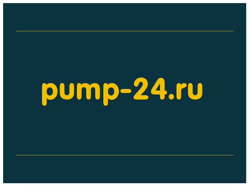 сделать скриншот pump-24.ru