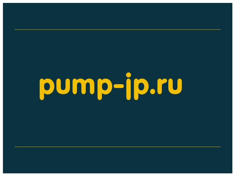 сделать скриншот pump-jp.ru