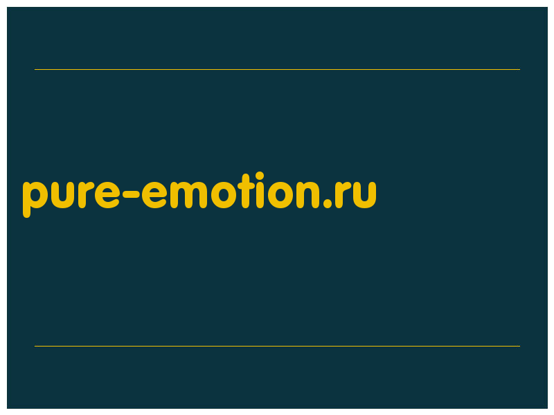 сделать скриншот pure-emotion.ru