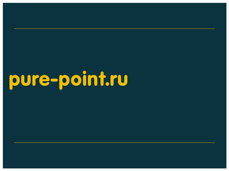 сделать скриншот pure-point.ru