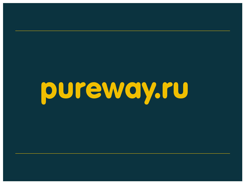 сделать скриншот pureway.ru