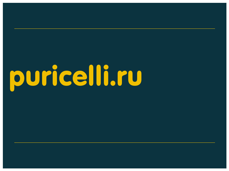 сделать скриншот puricelli.ru