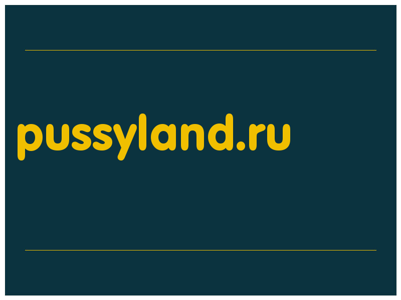 сделать скриншот pussyland.ru