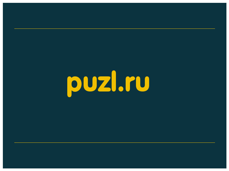 сделать скриншот puzl.ru