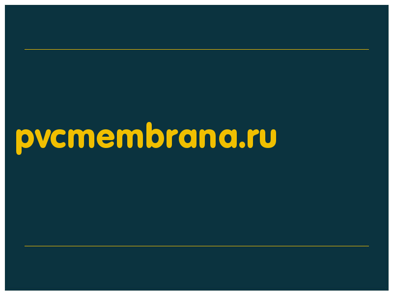 сделать скриншот pvcmembrana.ru