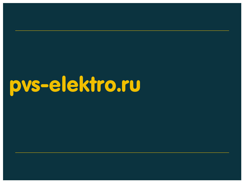 сделать скриншот pvs-elektro.ru