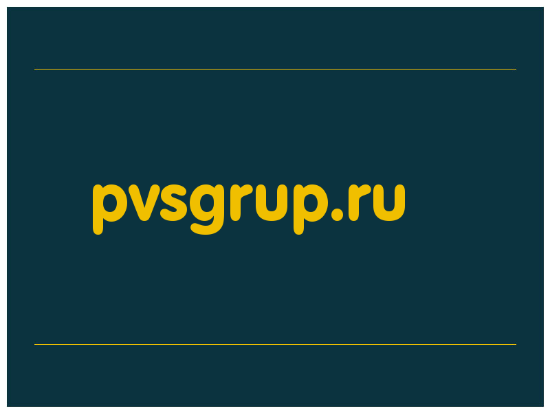 сделать скриншот pvsgrup.ru