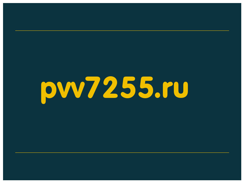 сделать скриншот pvv7255.ru