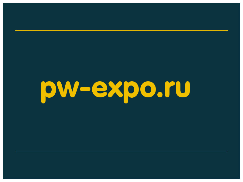сделать скриншот pw-expo.ru