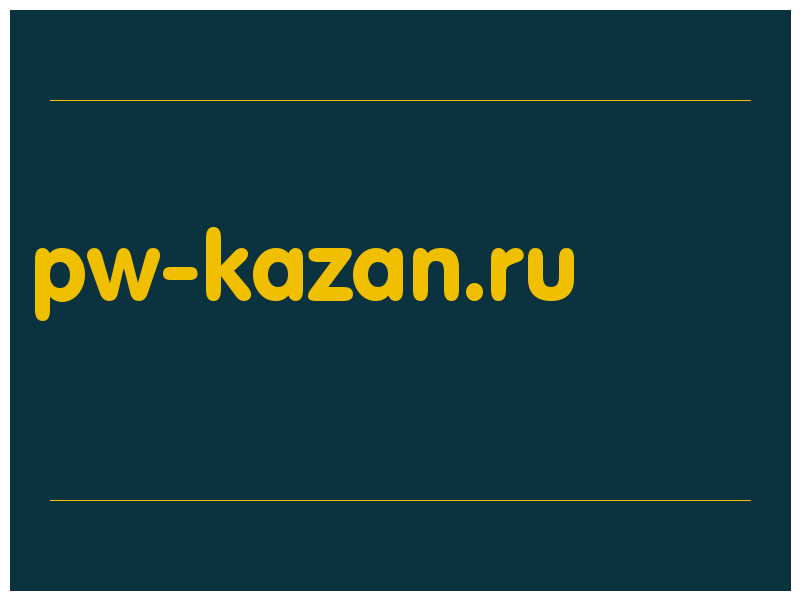 сделать скриншот pw-kazan.ru
