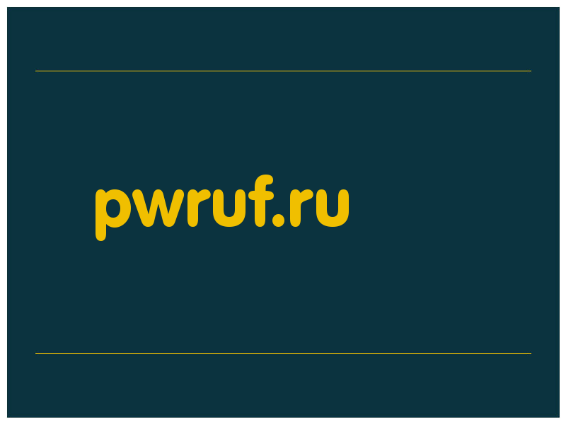 сделать скриншот pwruf.ru