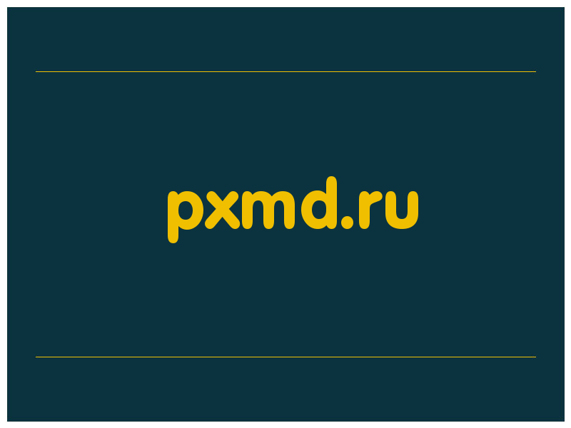 сделать скриншот pxmd.ru