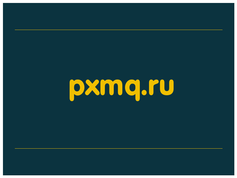 сделать скриншот pxmq.ru