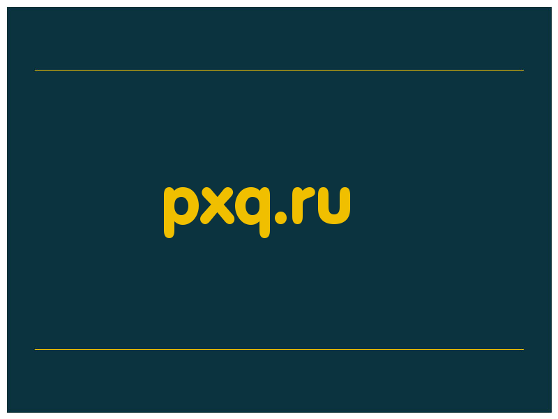 сделать скриншот pxq.ru