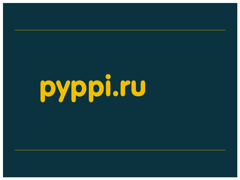 сделать скриншот pyppi.ru