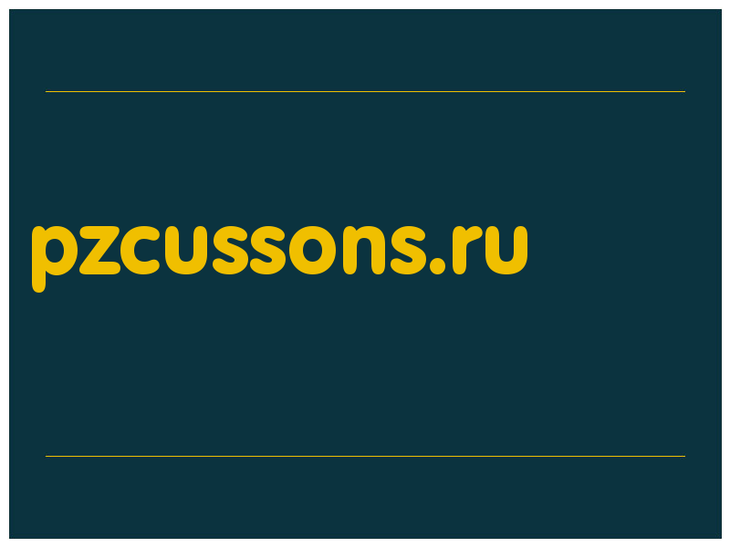 сделать скриншот pzcussons.ru