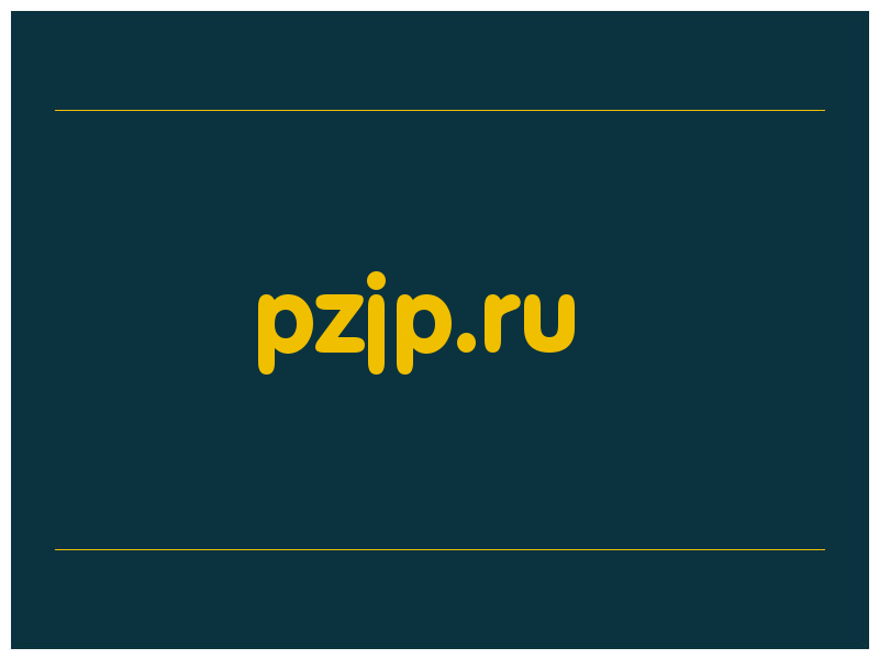 сделать скриншот pzjp.ru
