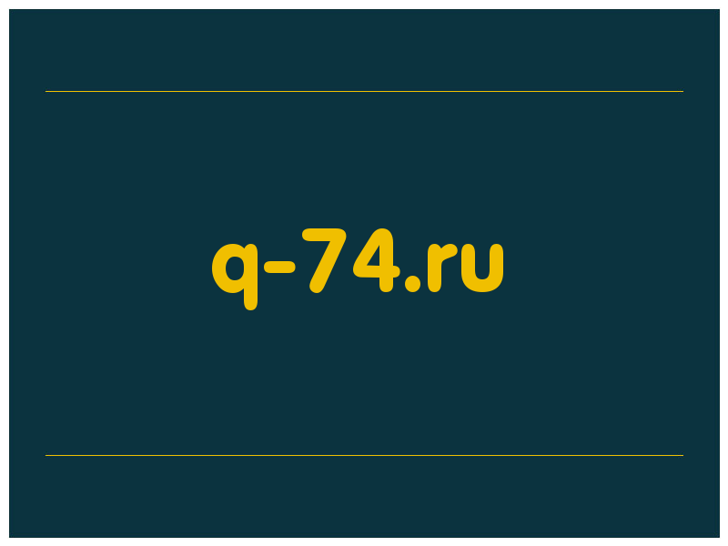 сделать скриншот q-74.ru