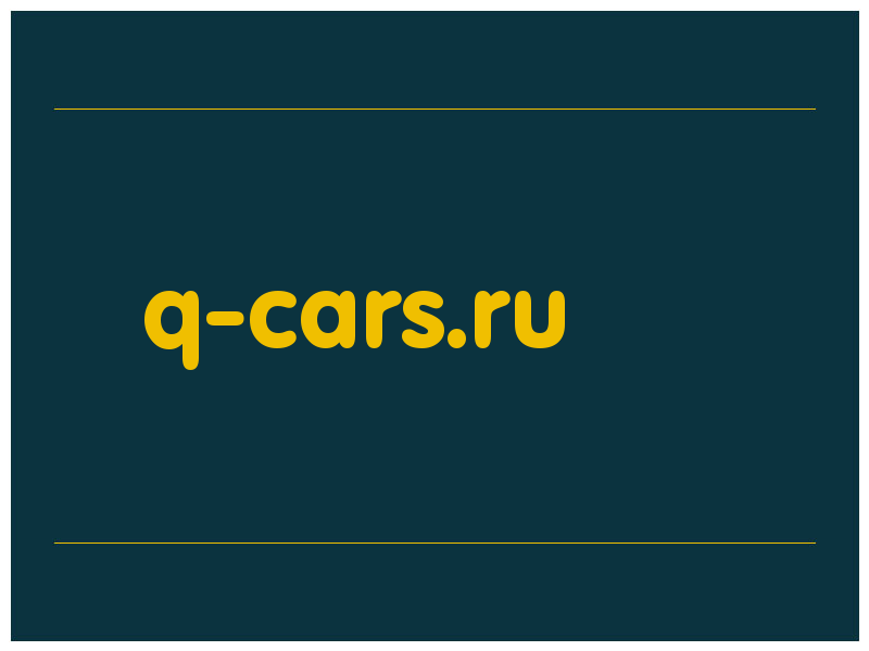 сделать скриншот q-cars.ru