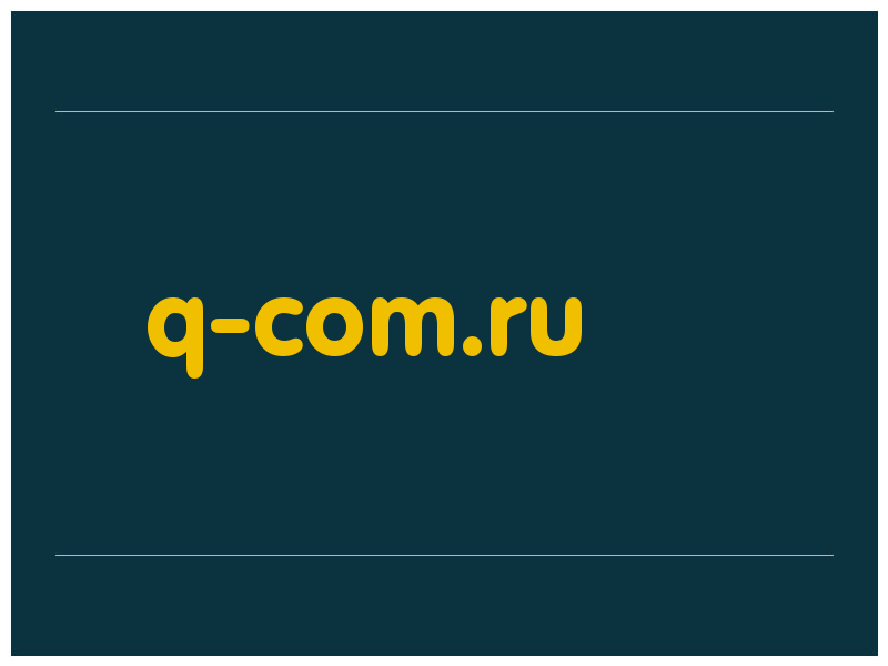 сделать скриншот q-com.ru