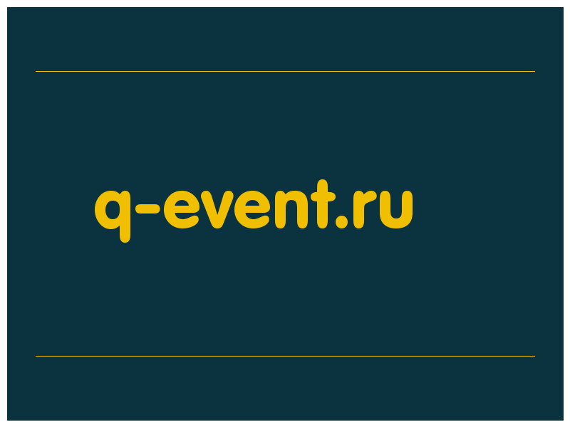сделать скриншот q-event.ru