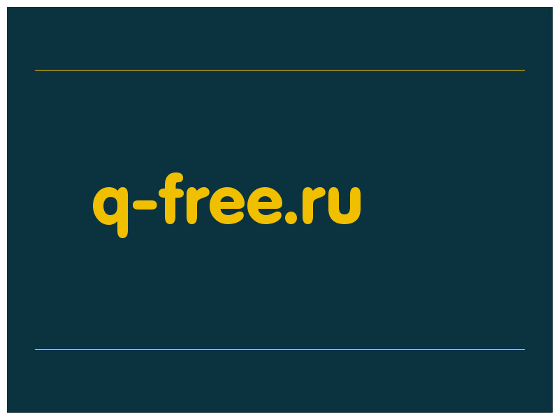 сделать скриншот q-free.ru