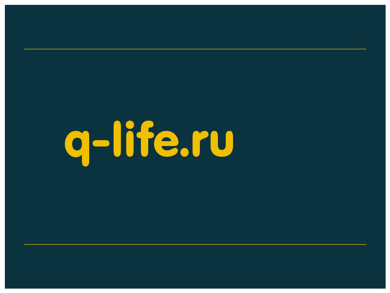 сделать скриншот q-life.ru