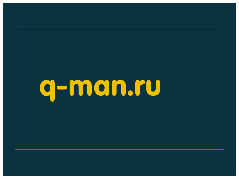 сделать скриншот q-man.ru