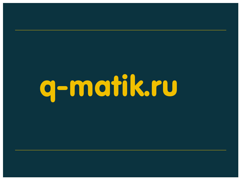 сделать скриншот q-matik.ru