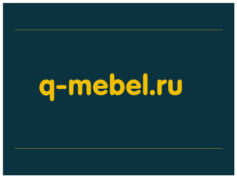 сделать скриншот q-mebel.ru