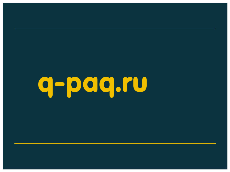 сделать скриншот q-paq.ru