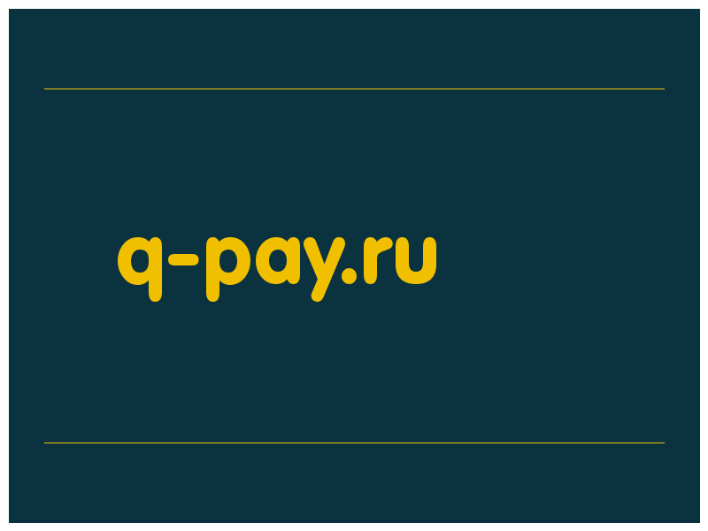 сделать скриншот q-pay.ru