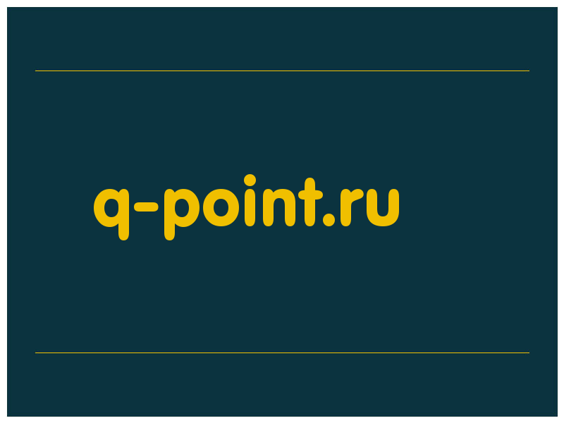 сделать скриншот q-point.ru