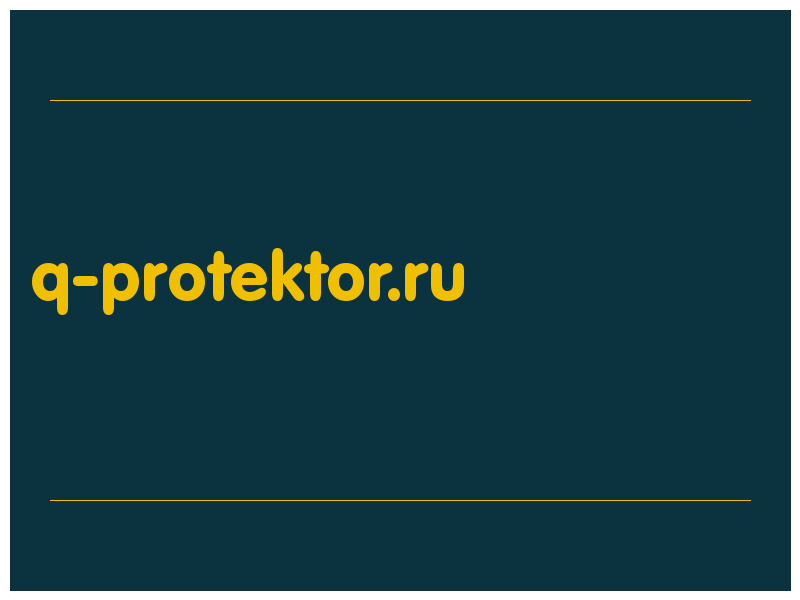 сделать скриншот q-protektor.ru
