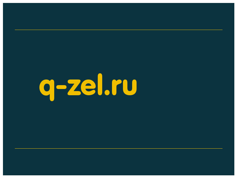 сделать скриншот q-zel.ru